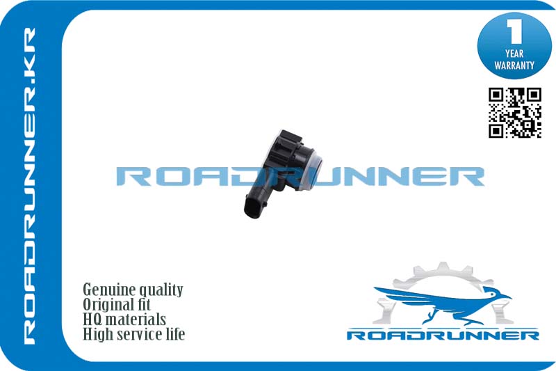 Датчик парковки - RoadRunner RR-A0009050342