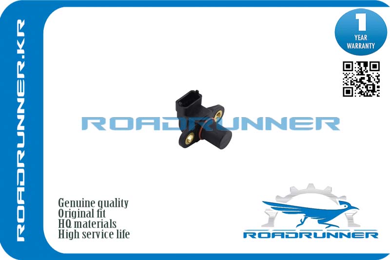 Датчик положения распредвала - RoadRunner RRA0041530028