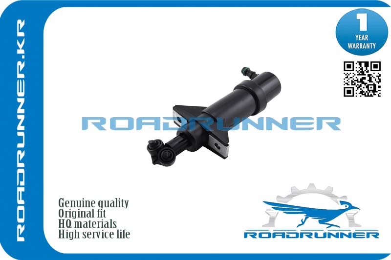 Омыватель фары - RoadRunner RRA1638600047