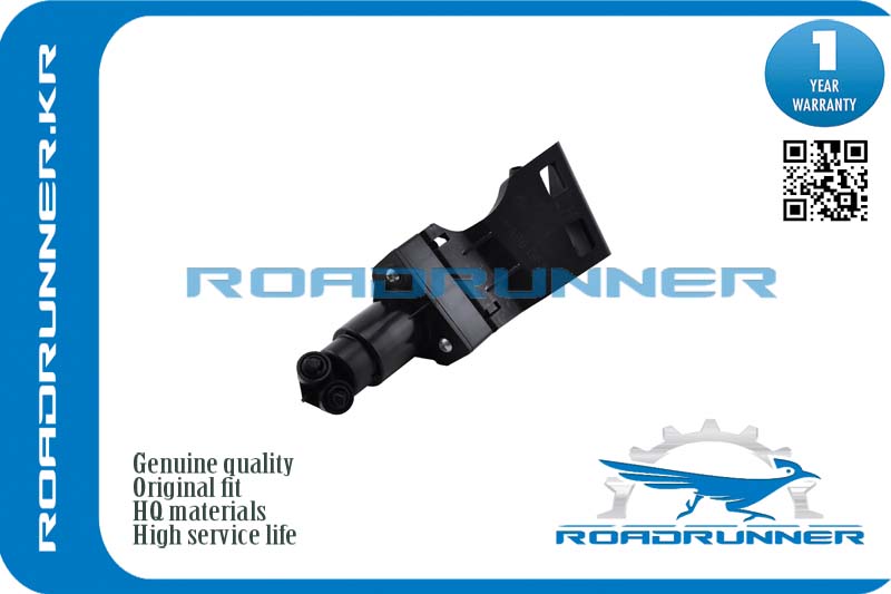 Омыватель фары - RoadRunner RRA1648600747