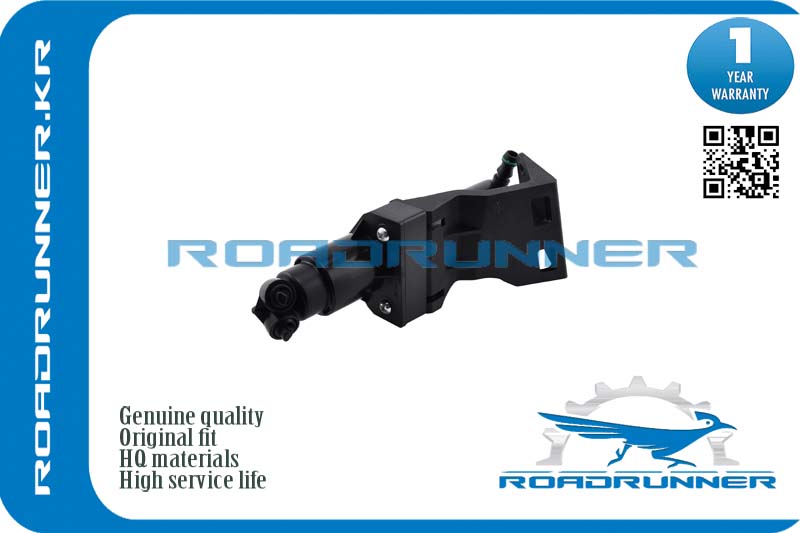 Омыватель фары - RoadRunner RRA1648600847