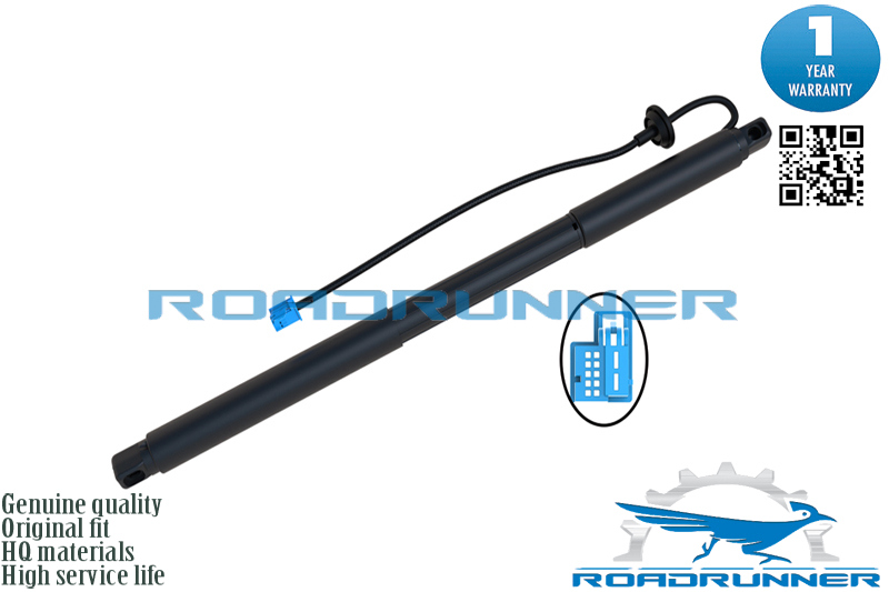 Амортизатор двери багажника электрический - RoadRunner RR-A1668901130