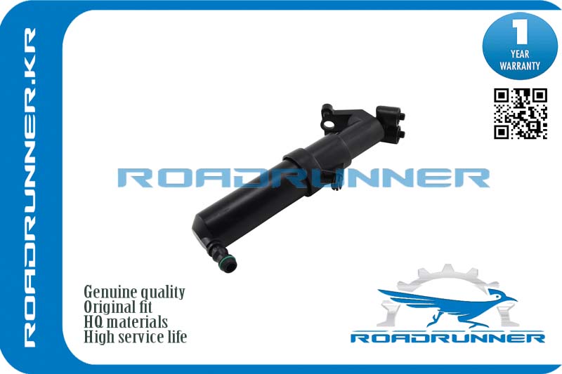 Омыватель фары - RoadRunner RRA1698600147