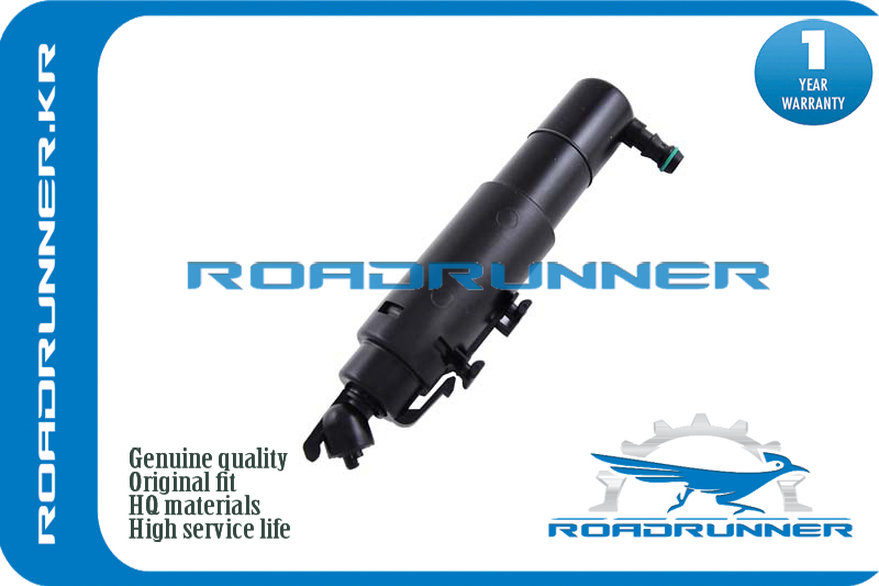 Омыватель фары - RoadRunner RRA1728600247