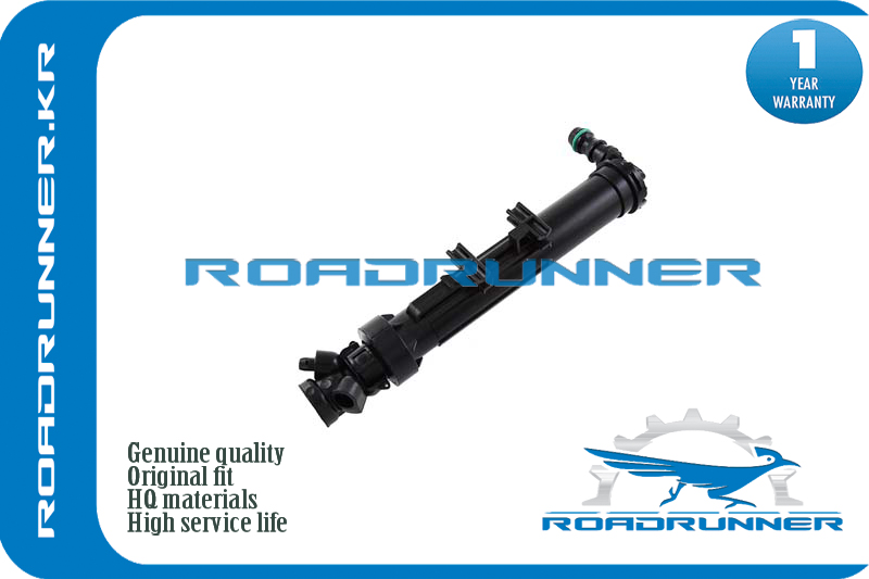 Омыватель фары - RoadRunner RRA1768600147