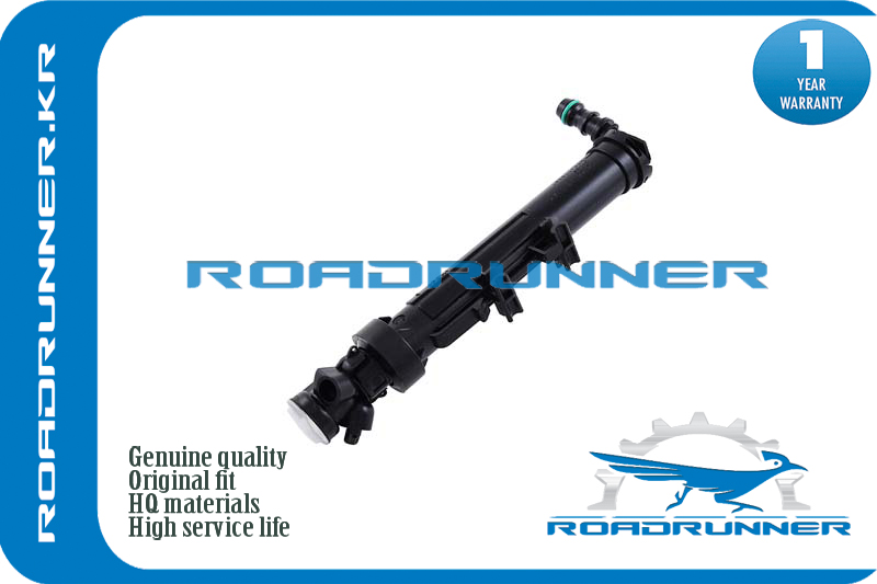 Омыватель фары - RoadRunner RRA1768600247