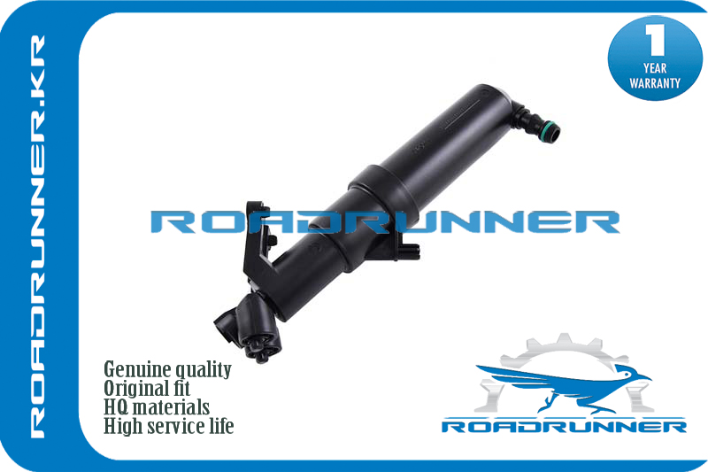 Омыватель фары - RoadRunner RRA2038600547