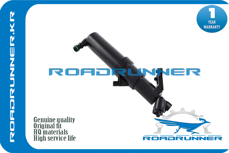 Омыватель фары - RoadRunner RR-A2038600647