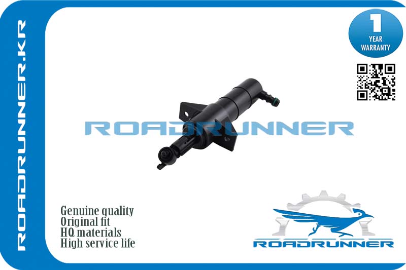 Омыватель фары - RoadRunner RRA2048601347