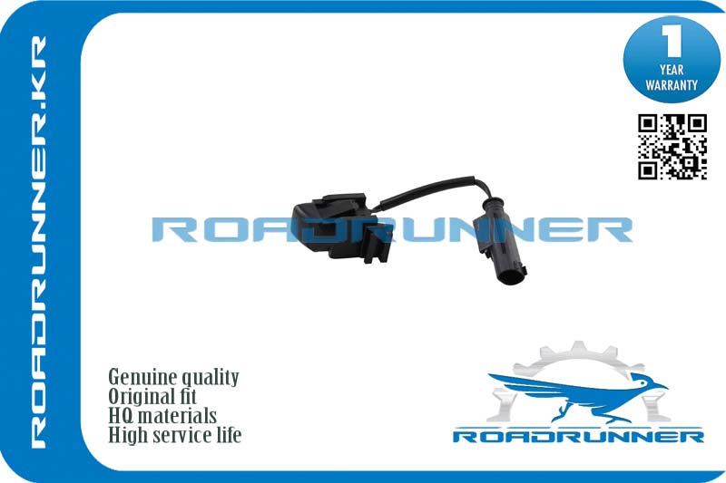 Форсунка омывателя лобового стекла - RoadRunner RRA2118601147