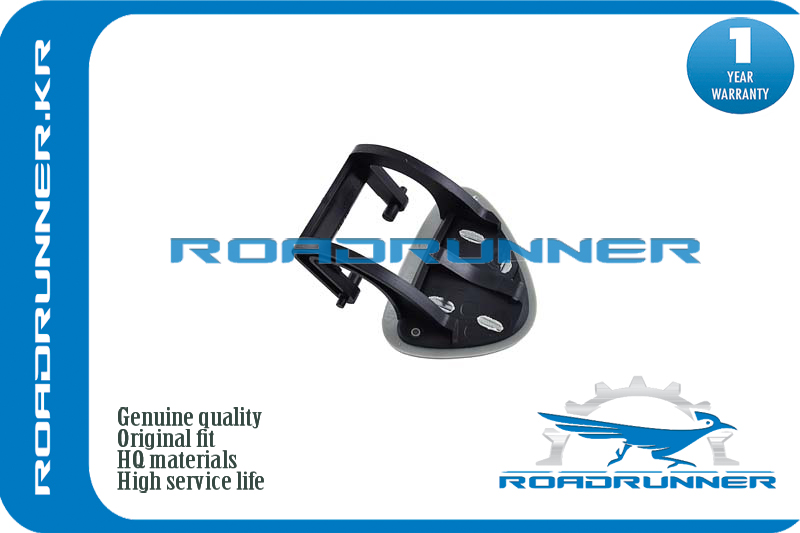 Крышка форсунки омывателя - RoadRunner RR-A2118800805
