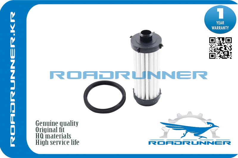 Фильтр акпп - RoadRunner RR-A2463770495