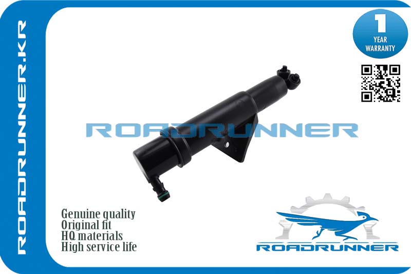 Омыватель фары - RoadRunner RRA2518600547