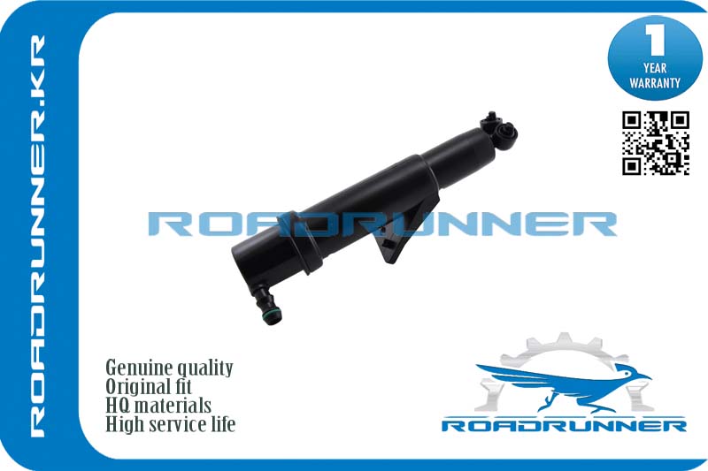 Омыватель фары - RoadRunner RR-A2518600647