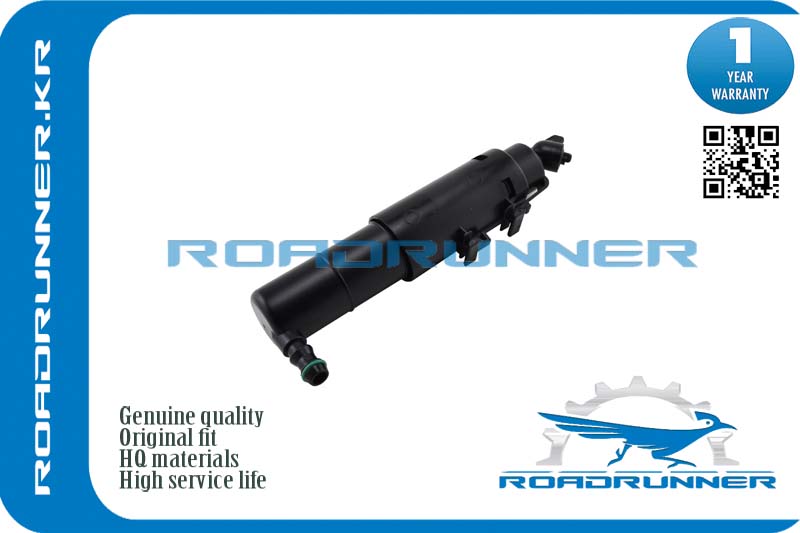 Омыватель фары - RoadRunner RR-A2518601747