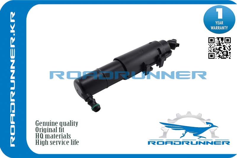 Омыватель фары - RoadRunner RRA2518601847