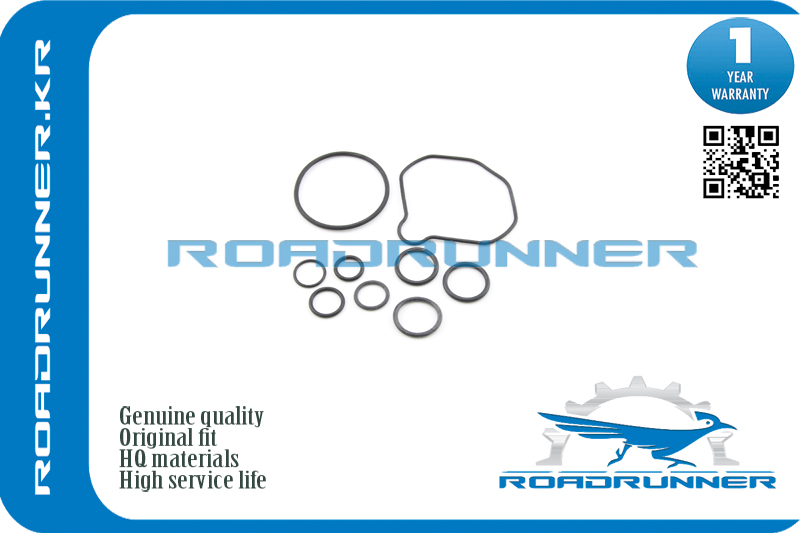 Ремкомплект рулевой рейки - RoadRunner RRB45632610A