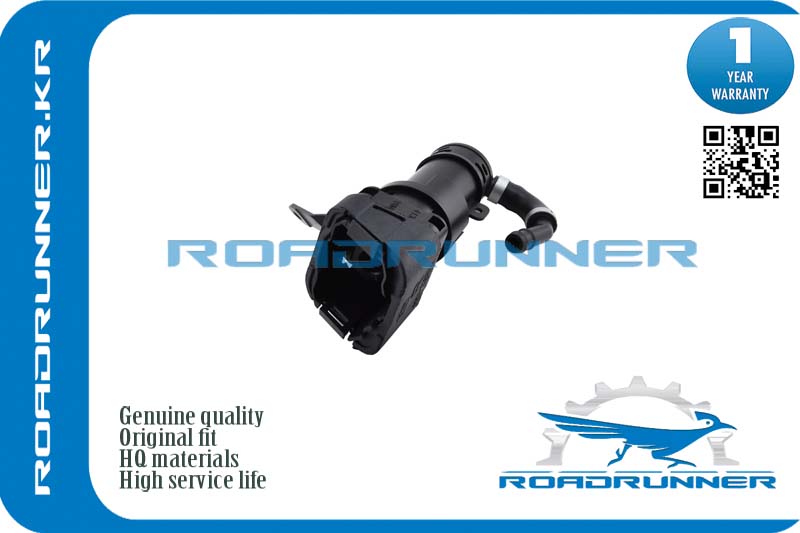 Омыватель фары - RoadRunner RR-BBP3-51-82XA