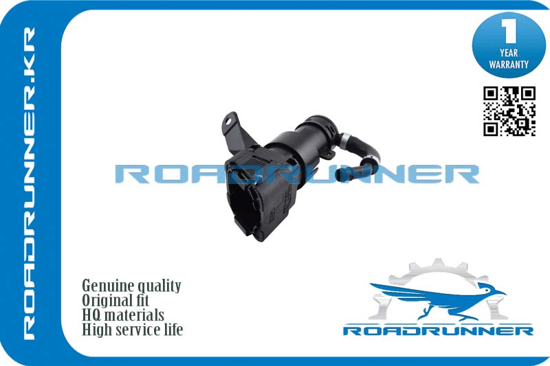 Омыватель фары - RoadRunner RR-BBP3-51-82YA