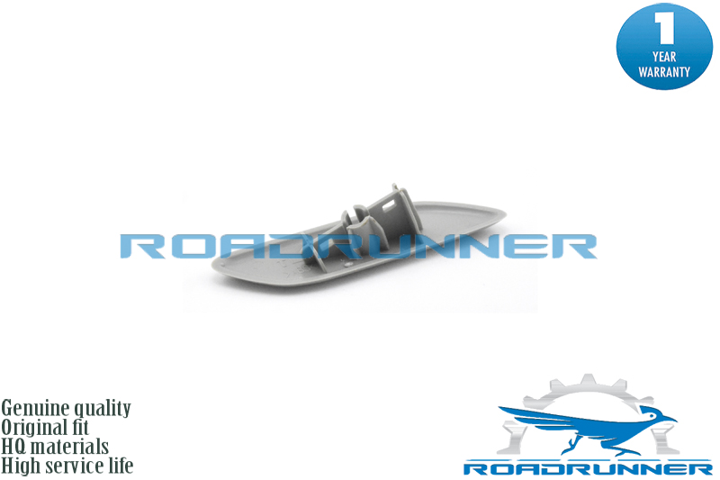 Крышка форсунки омывателя - RoadRunner RR-BHB6-51-8H1
