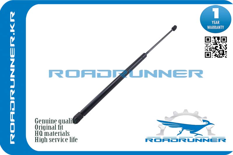 Амортизатор крышки багажника - RoadRunner RRBHE790020