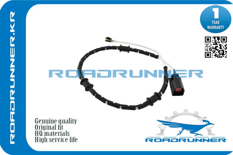 Датчик износа задних тормозных колодок RoadRunner                RRC2P17004
