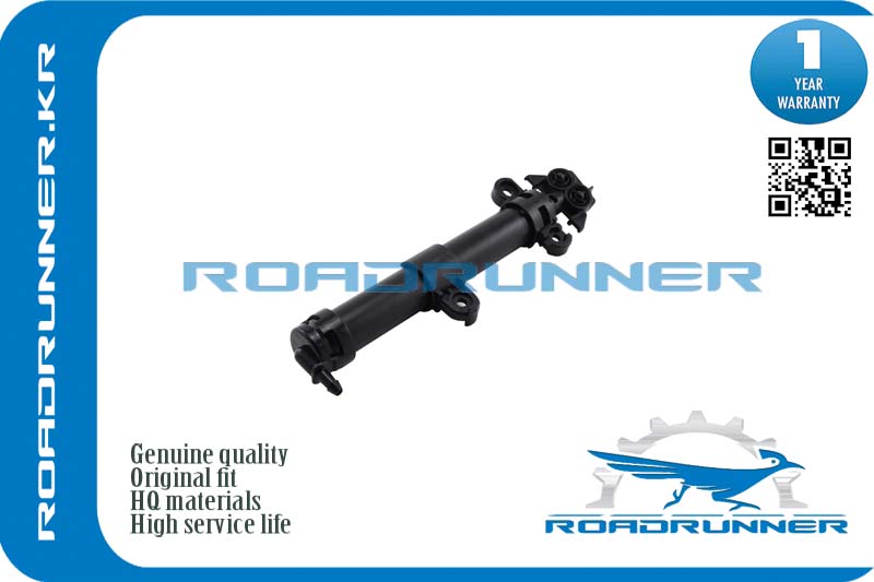 Омыватель фары - RoadRunner RRC2Z13781