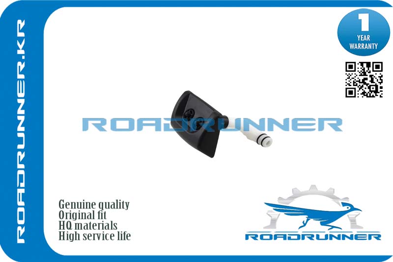Омыватель фары - RoadRunner RR-DNJ500100