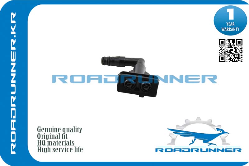 Омыватель фары - RoadRunner RR-DNJ500160