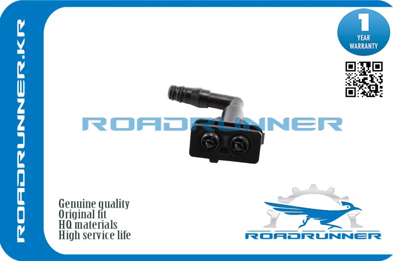 Омыватель фары - RoadRunner RR-DNJ500170
