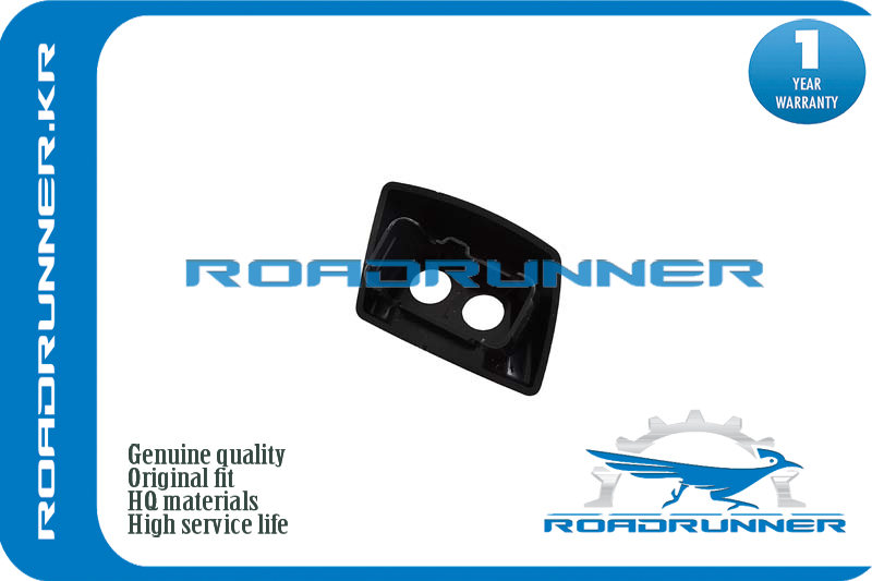 Крышка омывателя - RoadRunner RR-DNJ500230LML
