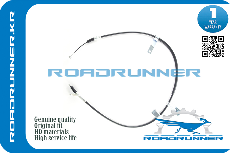 Трос ручного тормоза - RoadRunner RR-EG21-44-420