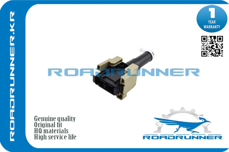 Омыватель фары - RoadRunner RR-EH66-51-82XA