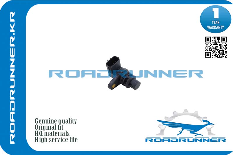 Датчик скорости - RoadRunner RR-FN12-21-551A