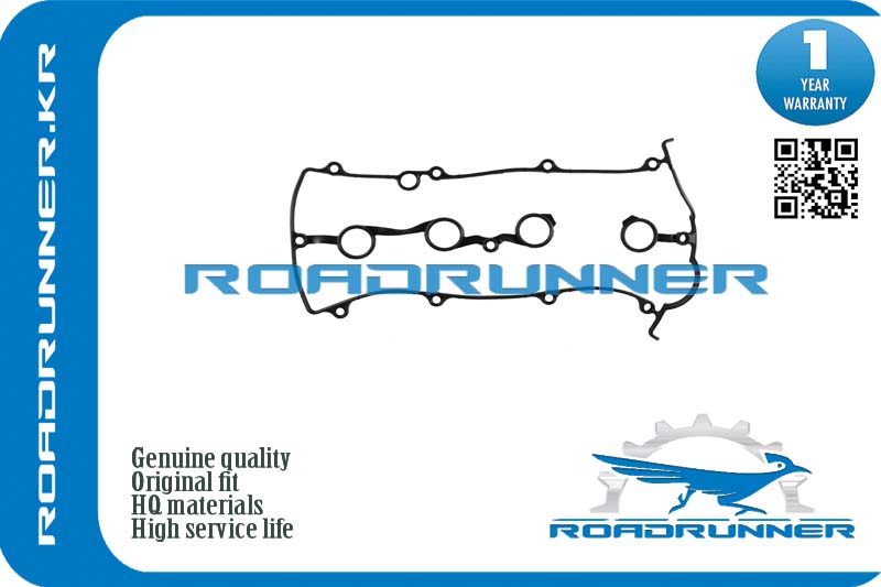 Прокладка клапанной крышки _ - RoadRunner RRFS0110235B