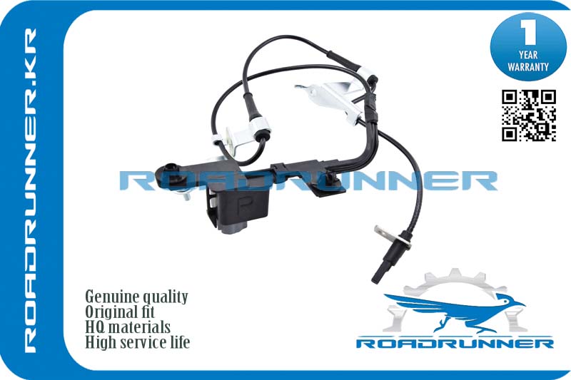 Датчик ABS - RoadRunner RRGS1D4370XA