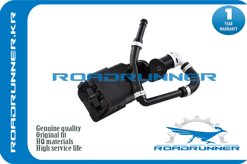 Омыватель фары - RoadRunner RRGS1F5182YA