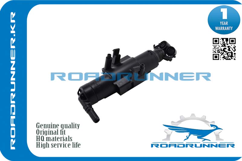 Омыватель фары - RoadRunner RR-GV4113L014AE