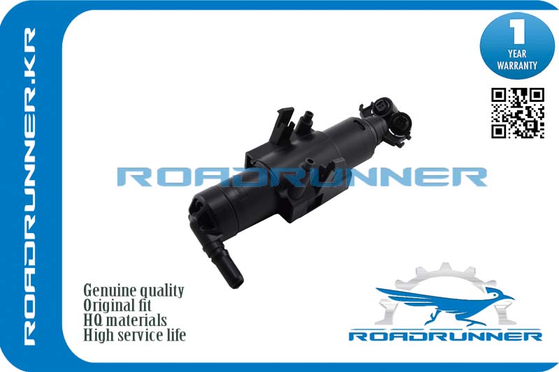 Омыватель фары - RoadRunner RR-GV4113L015AE