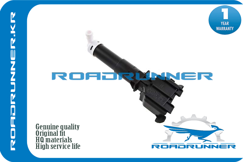 Омыватель фары - RoadRunner RRKD495182X