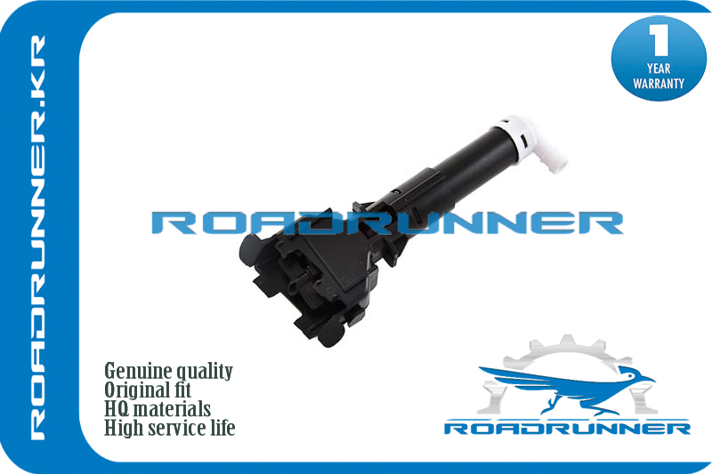Омыватель фары - RoadRunner RR-KD49-51-82Y
