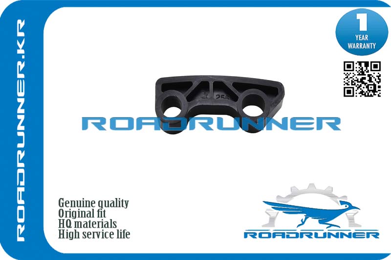 Натяжитель цепи маслянного насоса - RoadRunner RR-L321-14-614