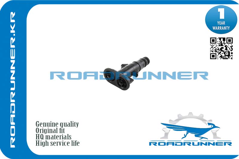 Омыватель фары - RoadRunner RRLR010792