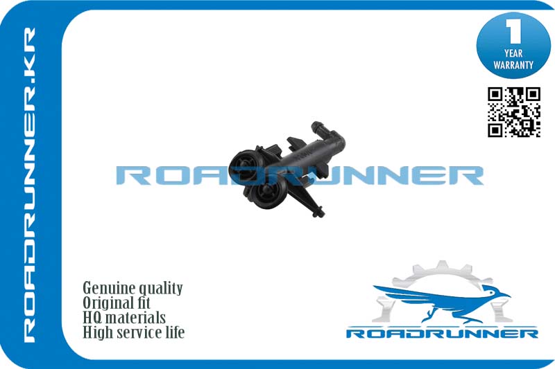 Омыватель фары - RoadRunner RRLR022474