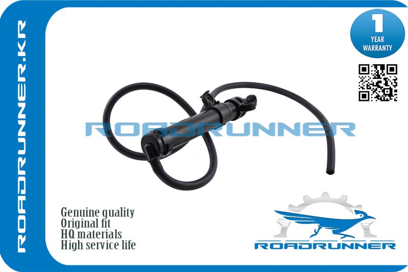 Омыватель фары - RoadRunner RR-LR024209