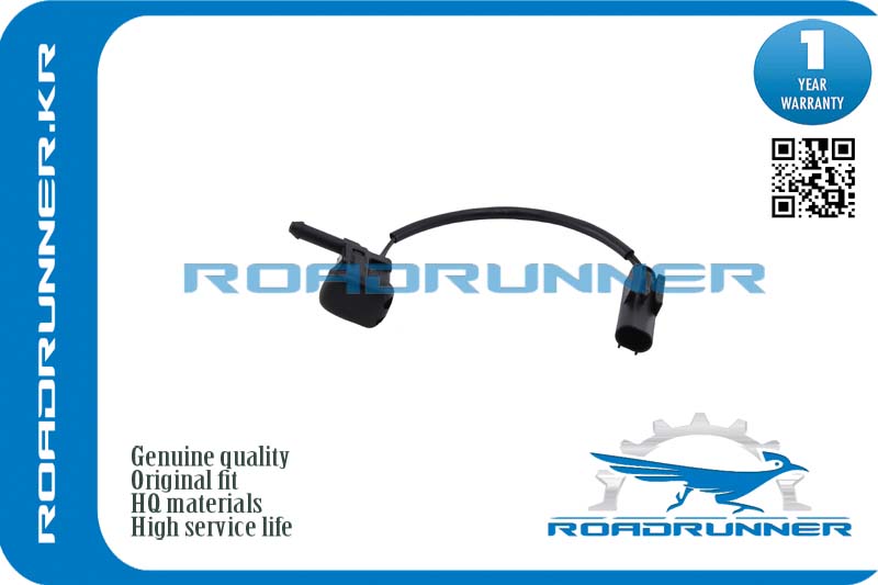 Форсунка омывателя лобового стекла - RoadRunner RR-LR040670