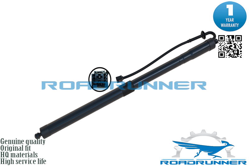 Амортизатор двери багажника электрический - RoadRunner RRLR044161