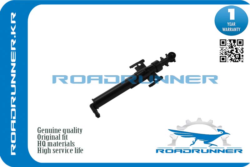 Омыватель фары - RoadRunner RR-LR048273