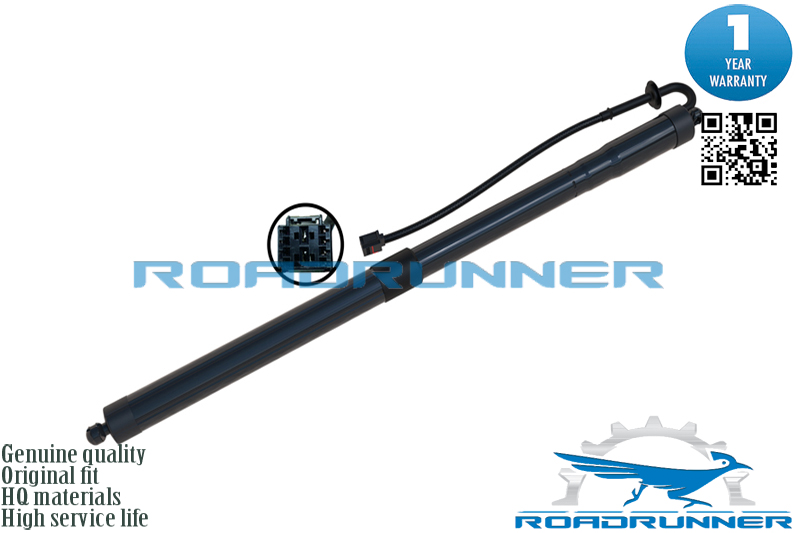 Амортизатор двери багажника электрический - RoadRunner RRLR051443