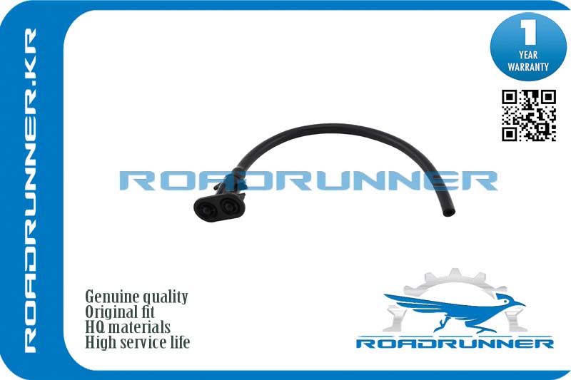 Омыватель фары - RoadRunner RRLR058562